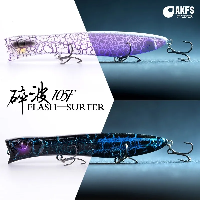 AKFS Suibo Popper flotante tiro largo para pesca en superficie - imagen 5