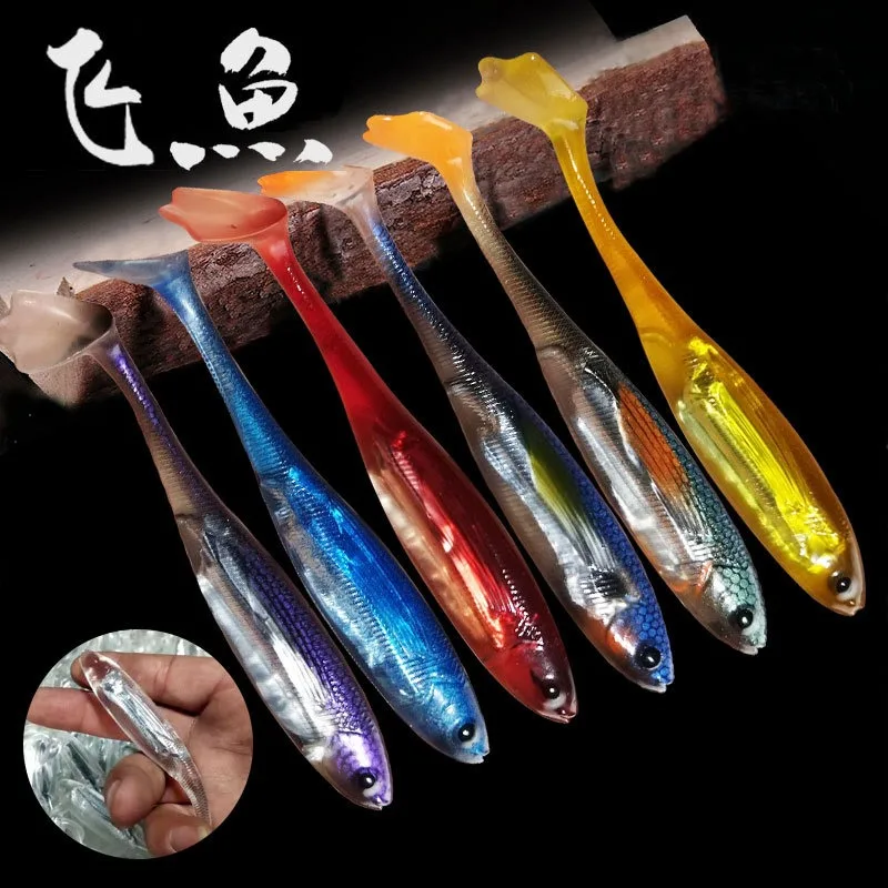 Cebo suave para peces voladores, cola en T 3D, cebo de simulación de papel de aluminio, pesca de Barstow, pesca en el mar, cebo de atún para lubina, 9G/11G - imagen 3