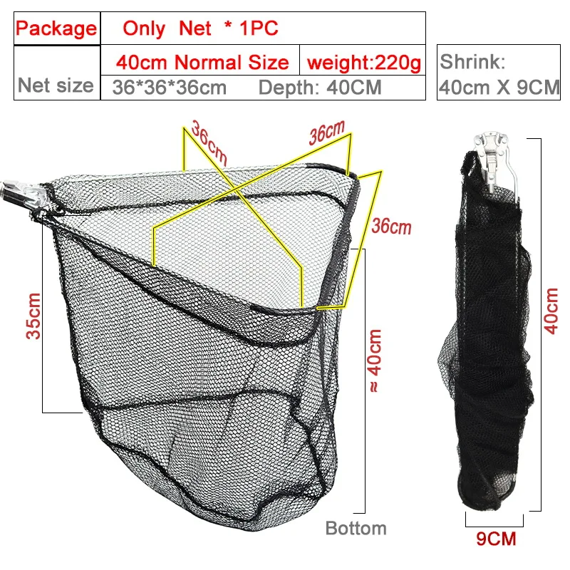 40CM triangle Net