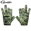 3 fingers.green