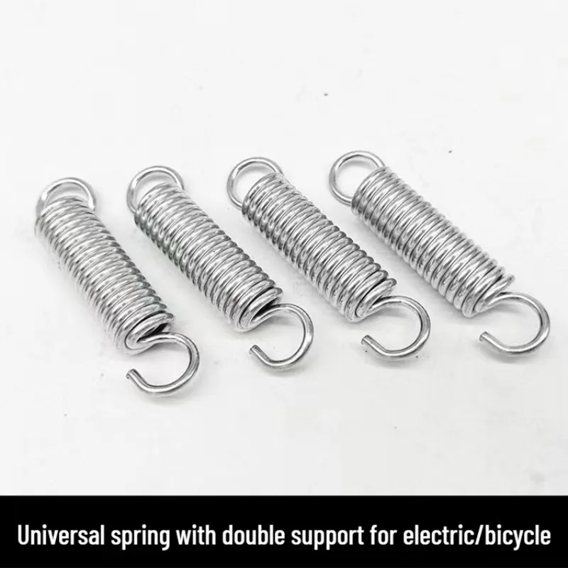 Accesorios para vehículos eléctricos, resorte de tensión para bicicleta eléctrica de acero inoxidable, soporte doble, soporte lateral, Diagonal para ciclismo - imagen 4