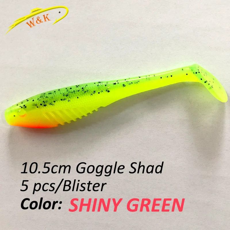 Shiny Green 4.1