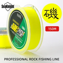 SeaKnight KWDISS Sedal de pesca en roca semiflotante de nailon