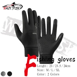 WALK FISH-guantes de pesca para exteriores, impermeables, con forro polar, para mantener el calor, pantalla táctil, antideslizantes, escalada de montaña, ciclismo, a prueba de viento