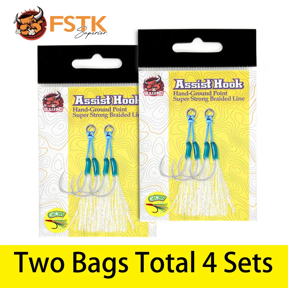 two bags total 4sets