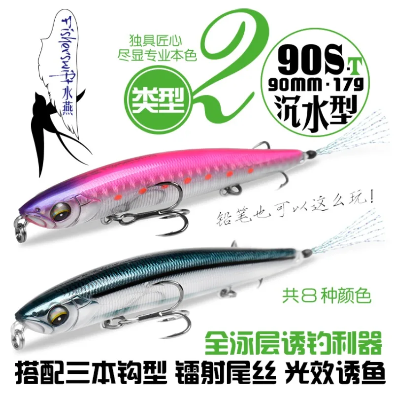 SFT Shuiyan 70S Popper – Señuelo de superficie para lubina - imagen 5
