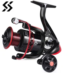 Carrete giratorio Sougayilang 1000-7000 – Alta velocidad, arrastre 12kg