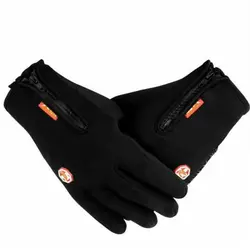 Guantes antideslizantes para mujer, manoplas con pantalla táctil para clima frío, guantes de ciclismo, guantes de esquí, guantes cálidos de invierno