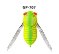 GP-707 5g 55mm