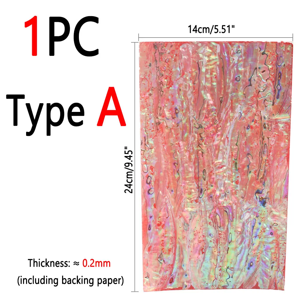 1PC Type A