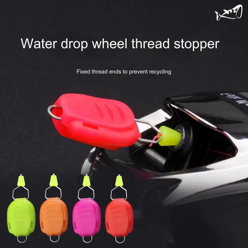5 uds., 10 Uds., 15 Uds., tapón de sedal de pesca, dispositivo de Clip de hilo ABS, carrete de tambor de Baitcasting, dispositivo de línea de tarjeta, accesorios de aparejos de pesca - imagen 4