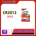 2PCS CR2012(GF)