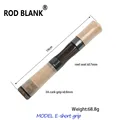 Model E short grip
