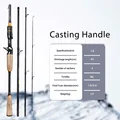 1.8M Casting