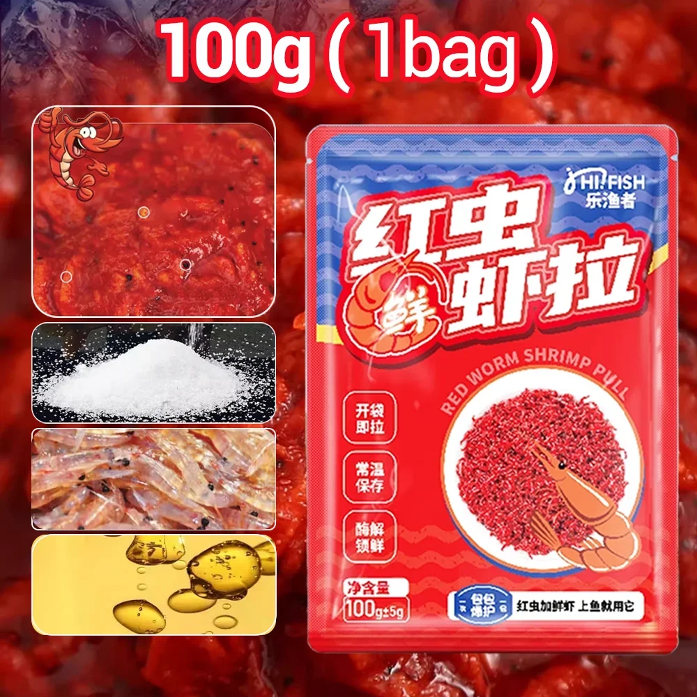 100g
