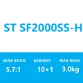 ST SF 2000SS-H