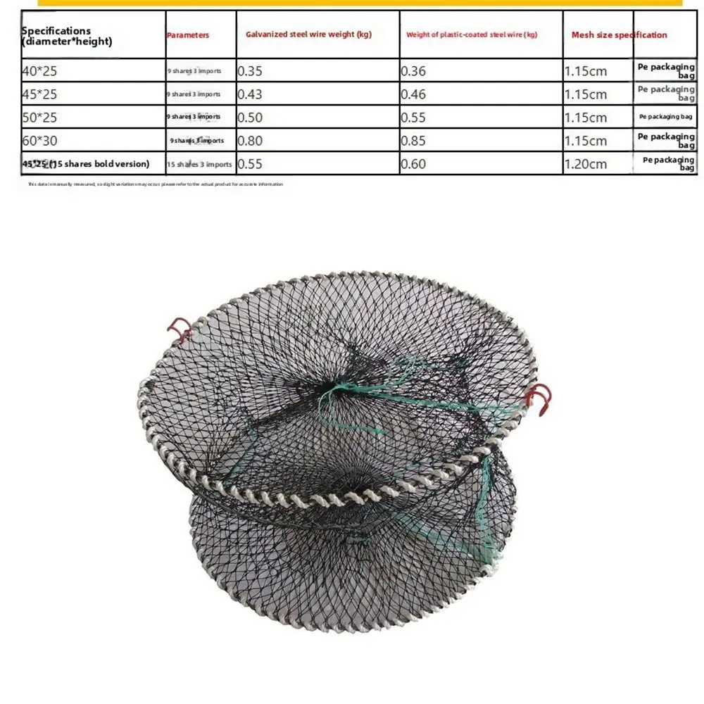 Jaula plegable para cangrejos desplegada con estructura circular
