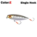 E-single hook