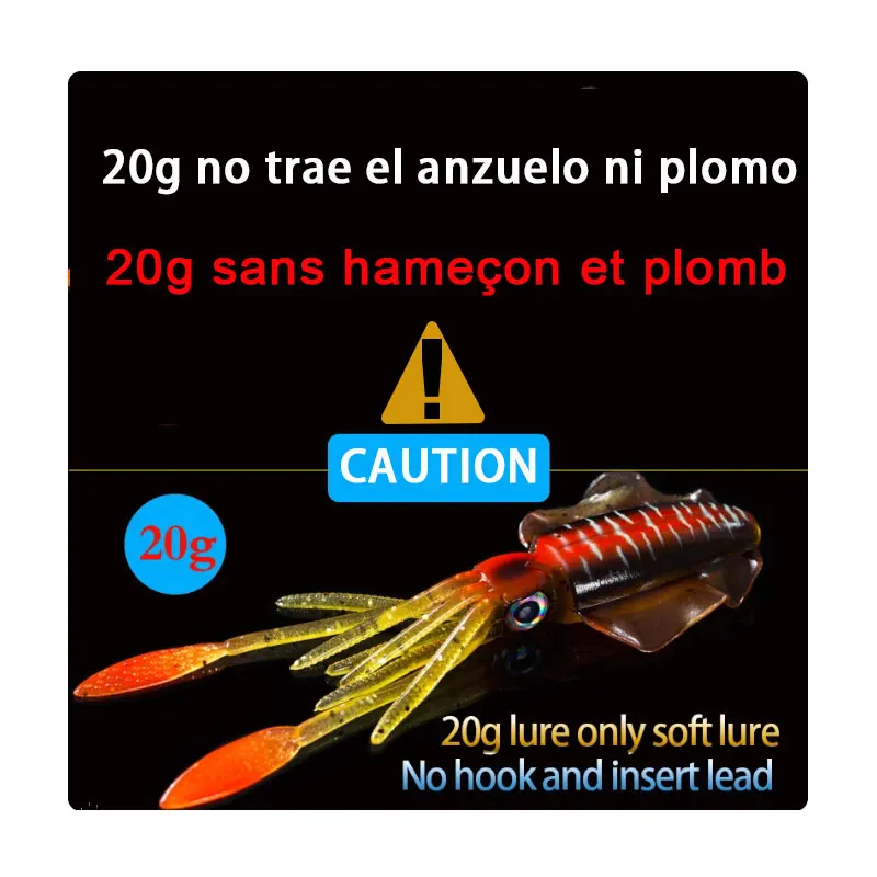 SUNMILE-Señuelo de pesca suave de calamar, luminoso, 20g/60g/80g/100g/120g/150g/UV, señuelos de pesca de agua salada, cebo Wobbler - imagen 2
