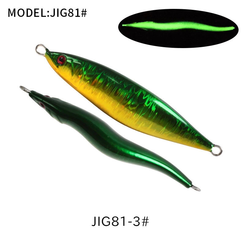 JIG81-Green