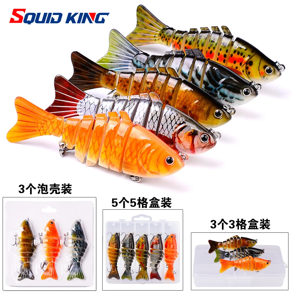 Mini señuelo de pesca multiarticulado Swimbait, juego de 7 segmentos, cebo Flexible Swimbait, aparejos biónicos para lubina, 10cm/15,5g