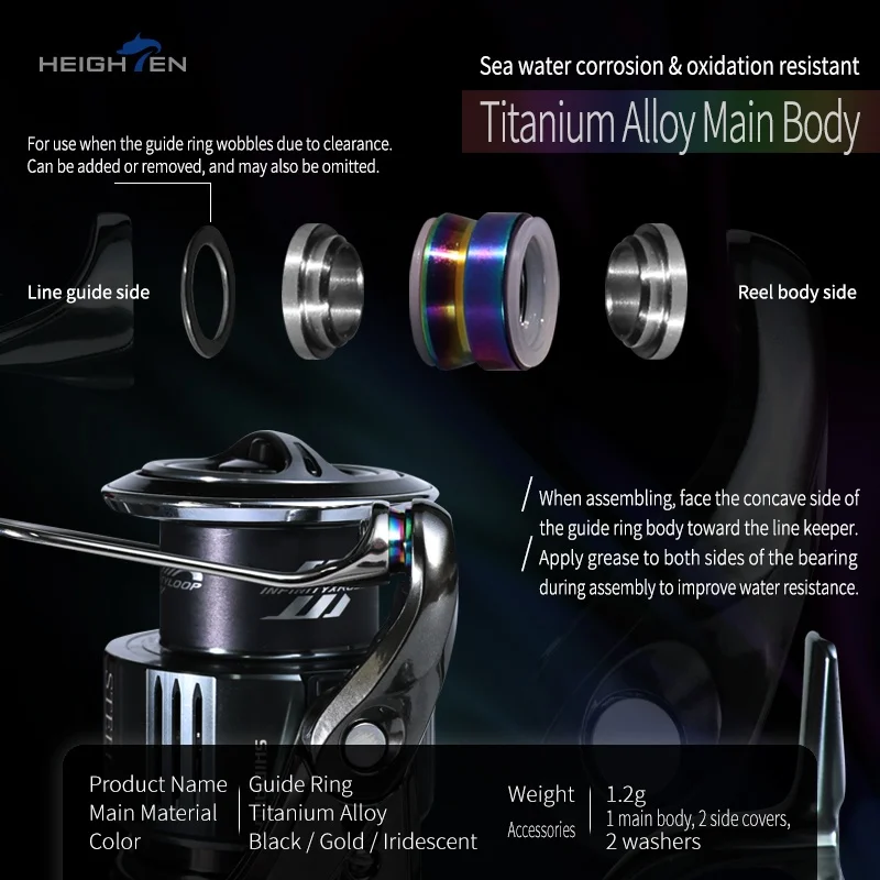 Rodillo de línea Heighten para carretes Shimano - imagen 4