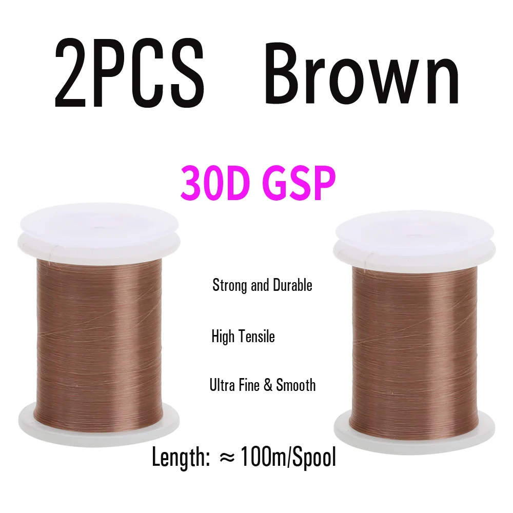 2PCS 30D Brown