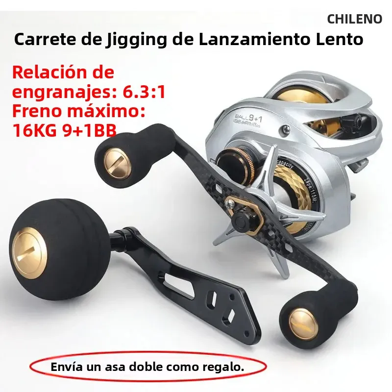 Carrete CHILENT Slow Jigging 6.3:1 – Cuerpo de carbono y doble manivela