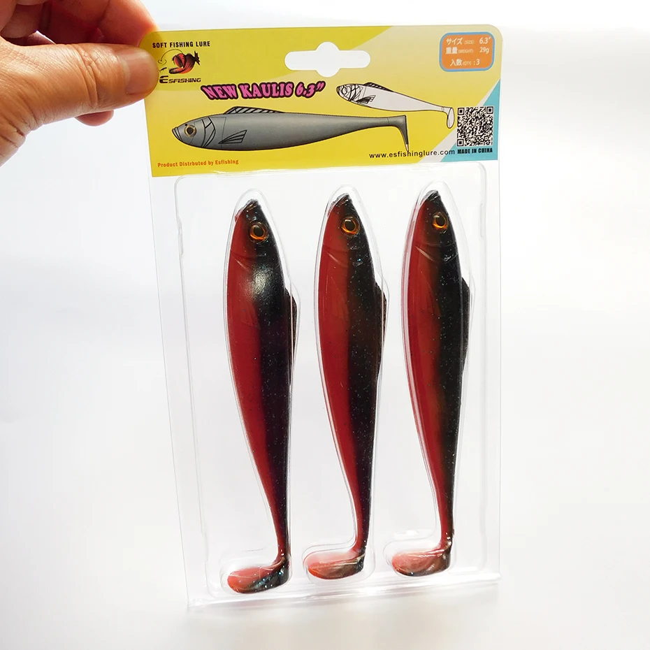 ESFISHING-señuelos blandos grandes, cebo de silicona para sábalo, nuevo Kauli, 160mm, 29g, Swimbait, Lucio, pesca de carpa - imagen 5