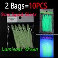 2 bags Lumo green