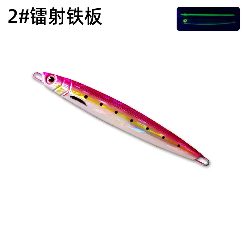 Señuelo Corte 3D Kaburagi – Jigging lento lubina caballa - imagen 3