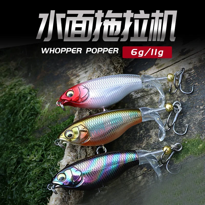 Señuelo de pesca Topwater Whopper Plopper, 6g/10g, bagre curricán, cebo duro Artificial con cola giratoria, aparejos de pesca, 1 ud. - imagen 3