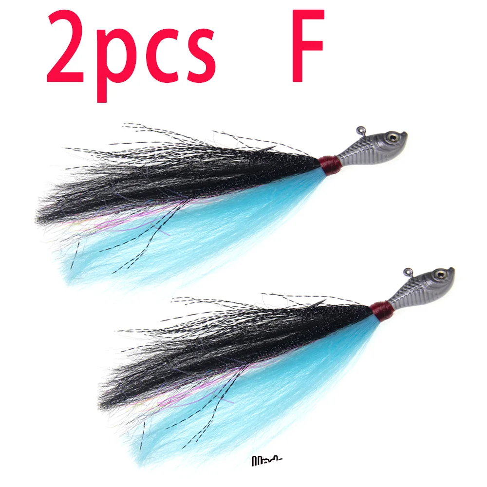 2PCS  F