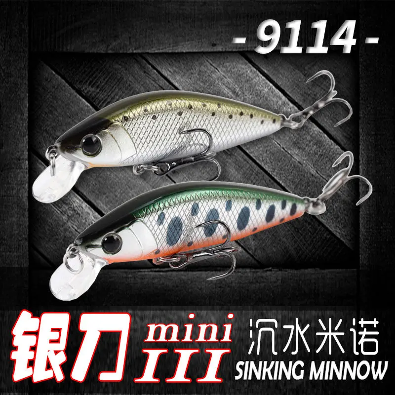 Señuelo de pececillo Artificial, cebo de plástico duro, Wobbler, pesca japonesa, Jerkbait, Lucio, Carkbait, 1 piezas, 50mm, 4,8g - imagen 3