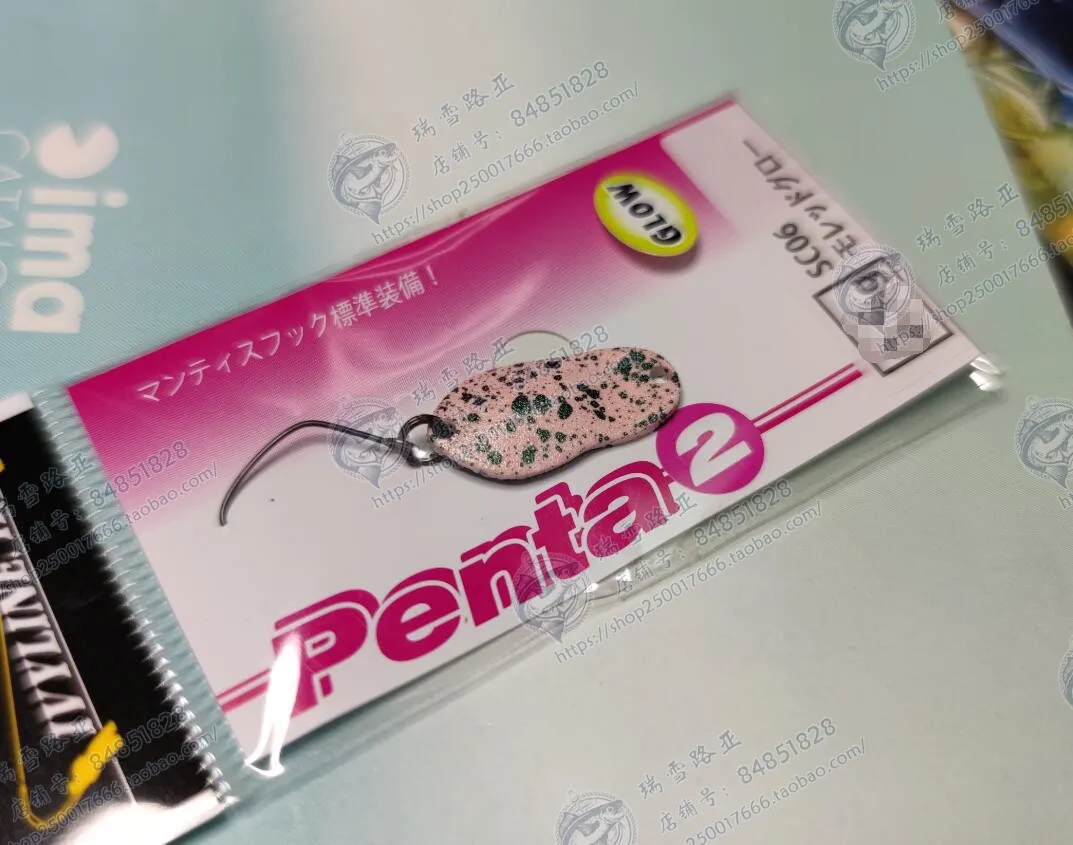 IVYLINE-Lentejuelas PENTA SC de Japón, 1,7g, 2,5g, Boca de urdimbre de Stream, subcebo de carretera de trucha de pescado del ejército - imagen 2