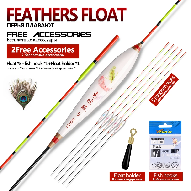 Flotadores verticales de pluma de pavo real para agua dulce