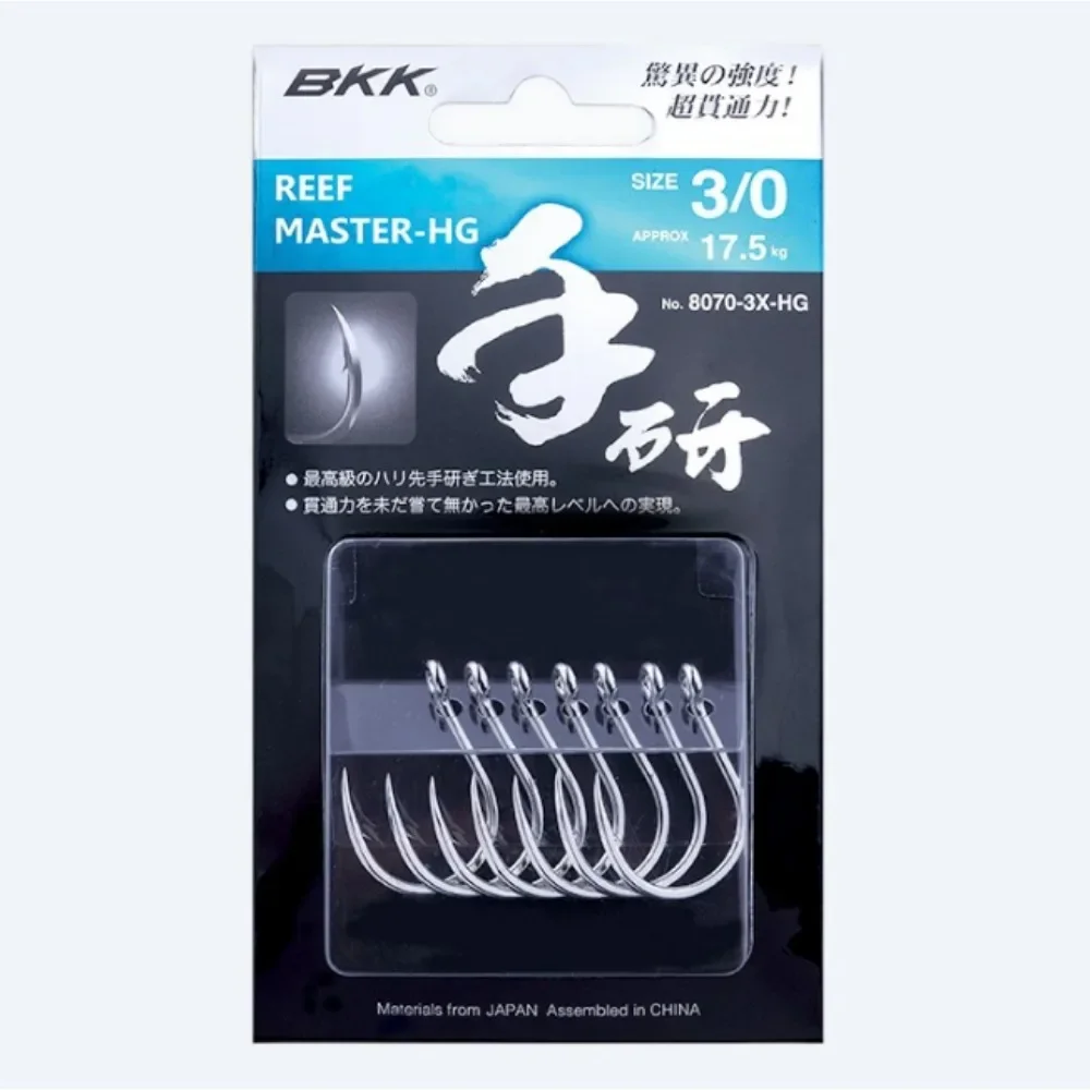 BKK 8070-3X-HG Reefmaster HG señuelo anzuelos de pesca individuales - imagen 4