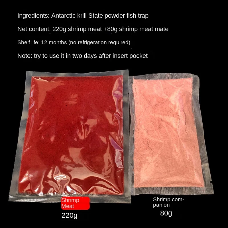 Pasta de camarón de 900g, polvo de carne para pesca de carpa, señuelo vivo rápido, olor a pescado, cebos naturales, alimentador de sabor a pescado, accesorios en polvo - imagen 2