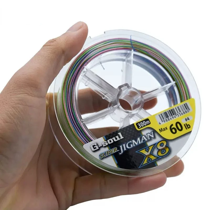 Línea de pesca trenzada multicolor, sedal de PE de alta resistencia para carrete de pesca de carpa, lubina, JIGMAN 8, G-SOUL X8, 200M, 300M, Original de Japón, nuevo - imagen 3