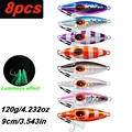 8pcs-120g-With hook