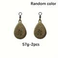 57g 2pcs
