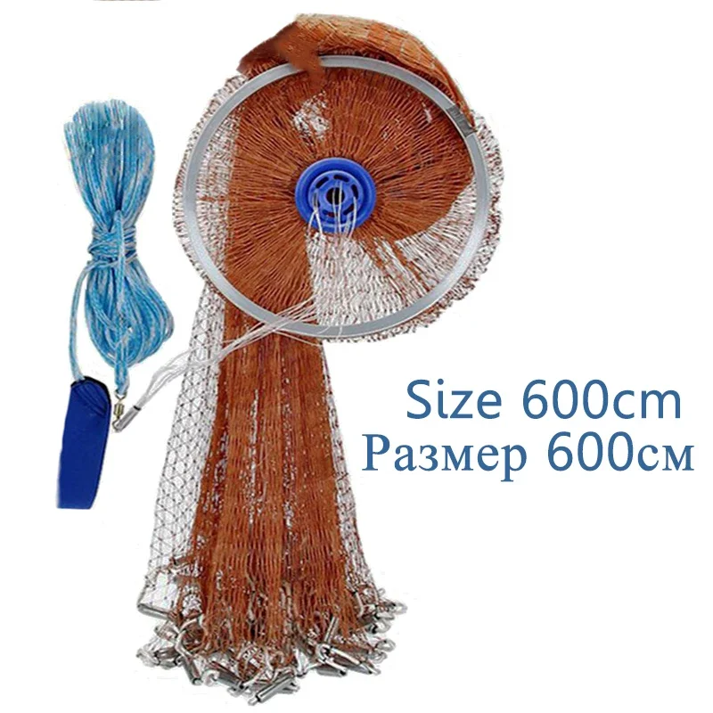 Size 600cm