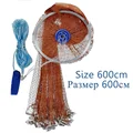 Size 600cm
