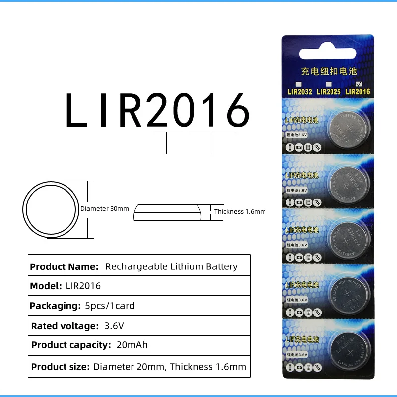 Batería recargable LIR2016 de litio compatible CR2016 para pesca - imagen 2