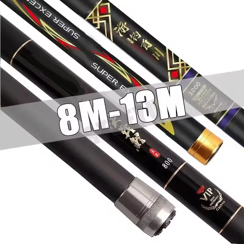 Caña de pescar de mano de fibra de carbono dura, súper ligera, larga, 8M/9M/10M/11M/12M/13M, caña de pescar telescópica de alta calidad - imagen 2