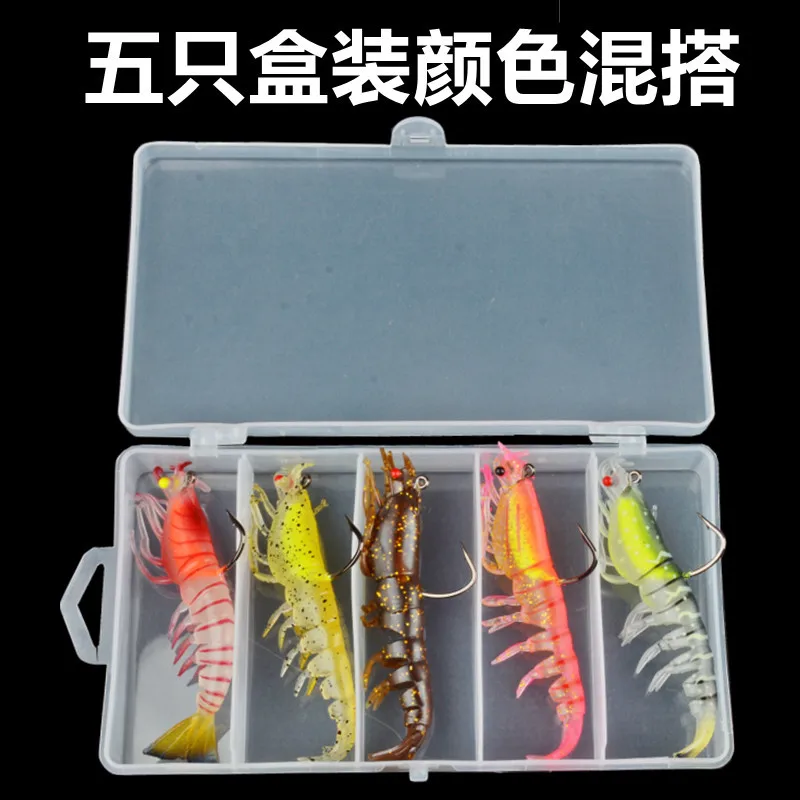 5Pc Mixed color box