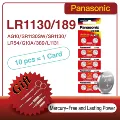 AG10 LR1130