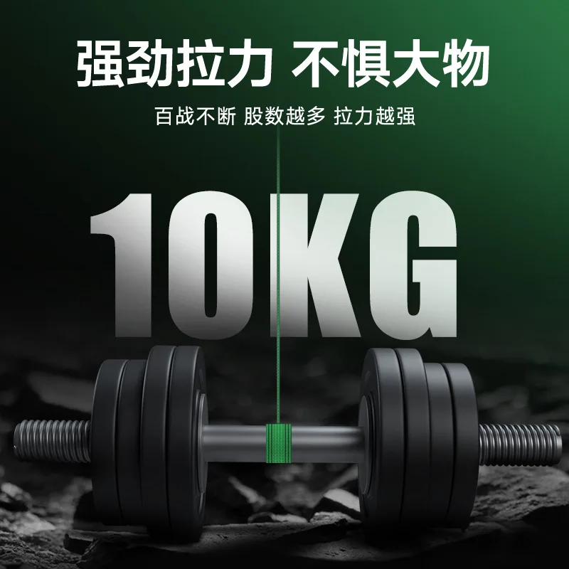 Línea de hundimiento de núcleo de 4 carbono, 11LB-55LB, línea de pesca de PE, corte rápido de agua, envoltura de núcleo, línea de hundimiento, fregadero de velocidad resistente al desgaste - imagen 4