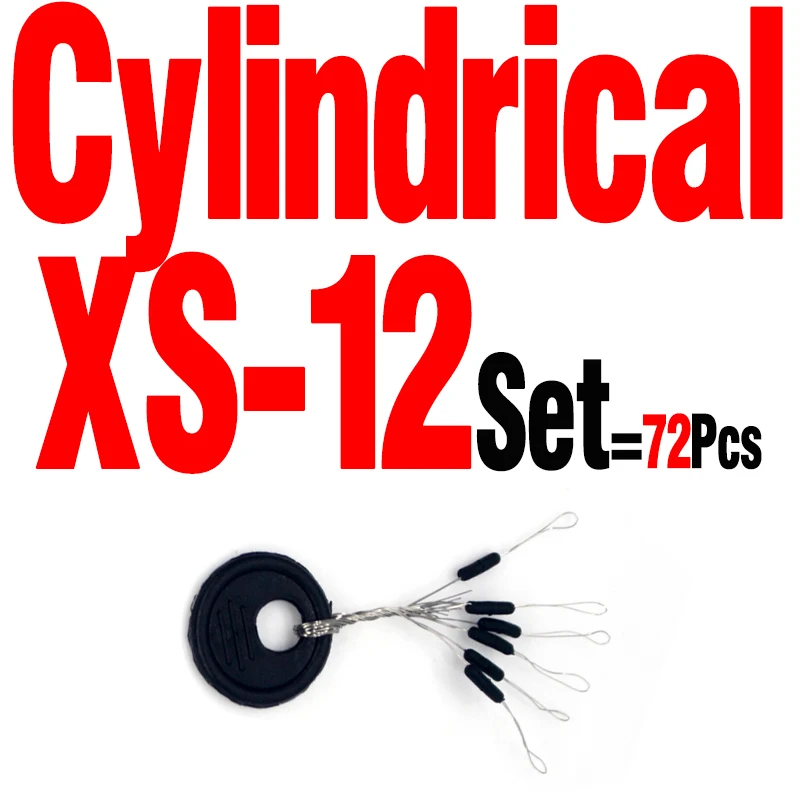 Cylindrical XS