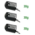 30g 30g 30g